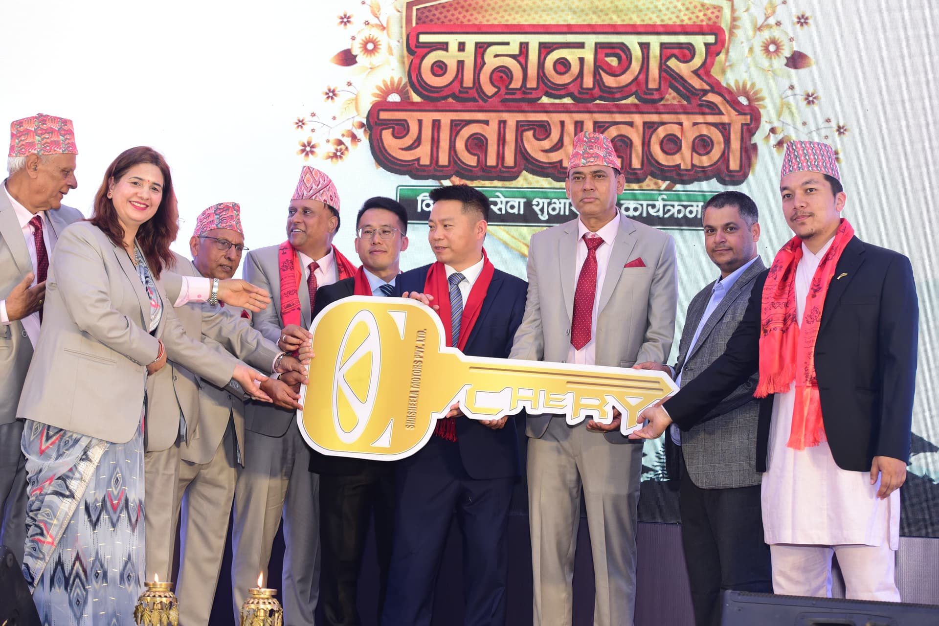 शशिला मोटर्सद्वारा महानगर यातायातलाई १२ वटा चेरी वान्डा ईभी सिटी बसको साँचो हस्तान्तरण