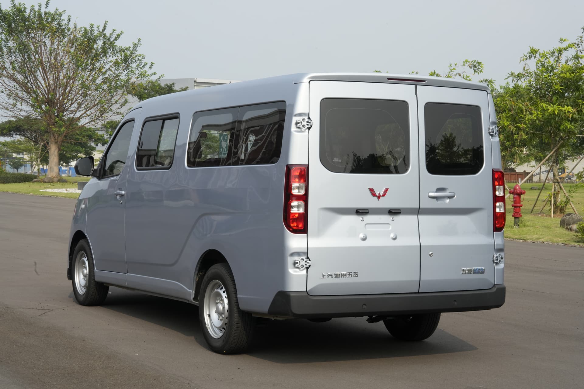 Mitra EV