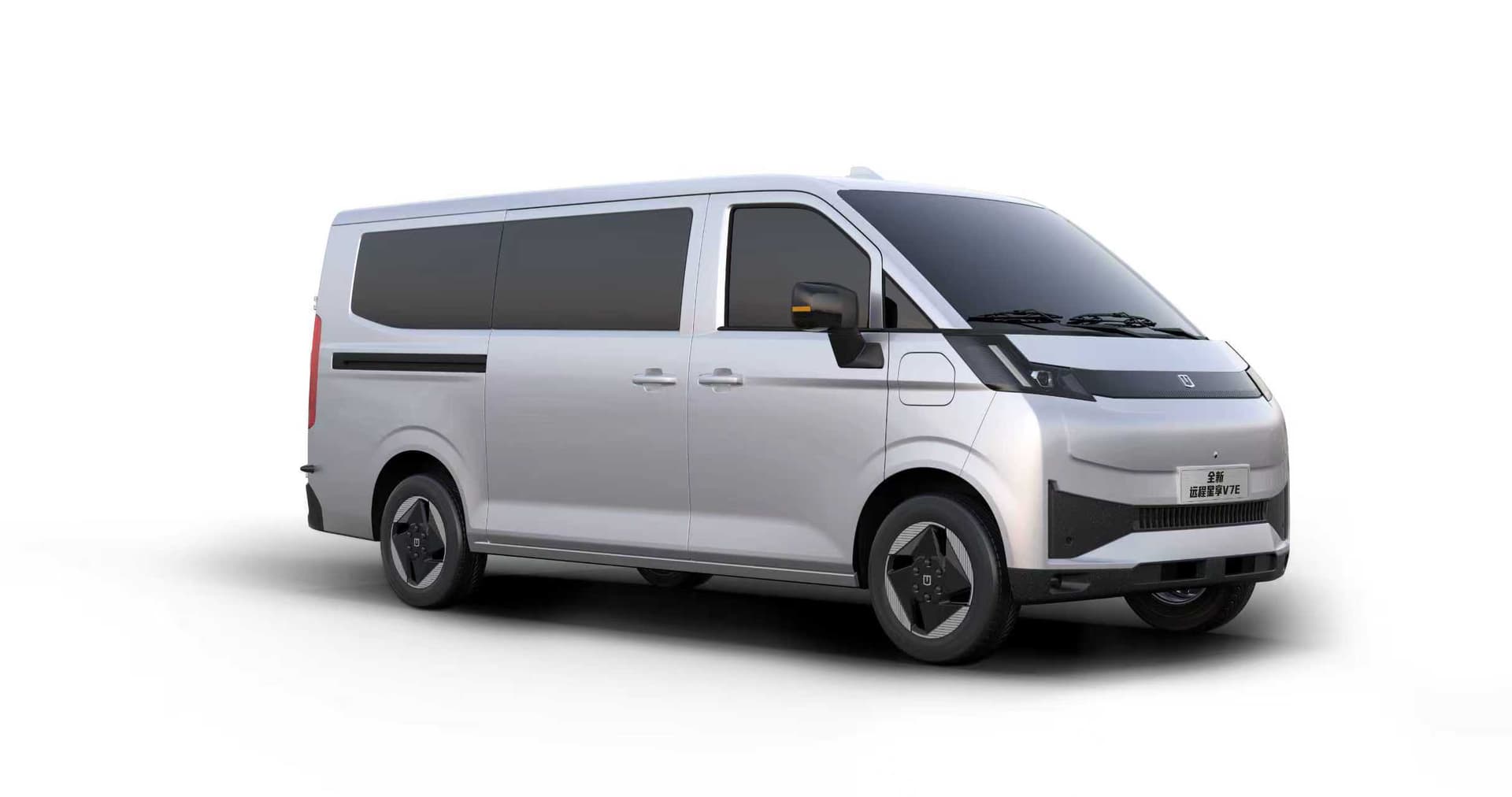 V7E 14-Seater