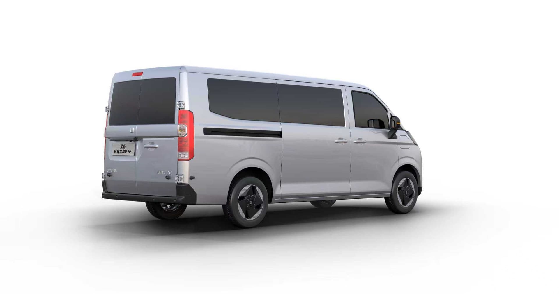 V7E 14-Seater